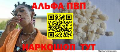 гашиш Янаул
