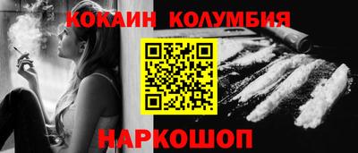 гашиш Янаул