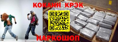 MDMA Premium VHQ Ангарск