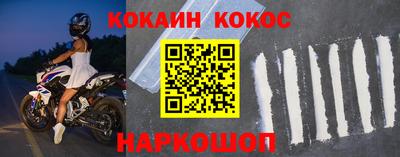 гашиш Янаул