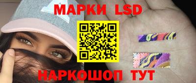 меф Ярославль