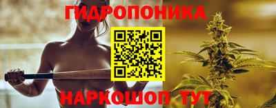 гашиш Янаул
