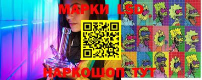 гашиш Янаул