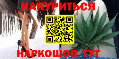 меф Ярославль