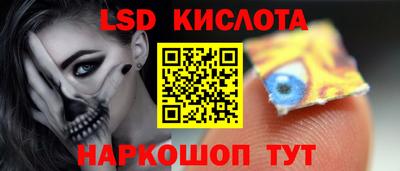 меф Ярославль