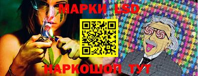 меф Ярославль