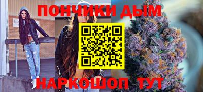 MDMA Premium VHQ Ангарск