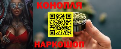 кокаин премиум Ярцево