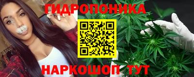 mix Анапа