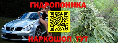 гашиш Янаул