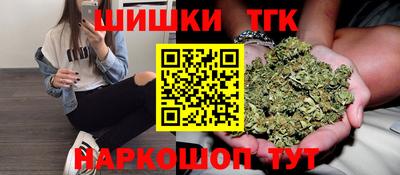 меф Ярославль