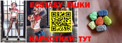 кокаин премиум Ярцево
