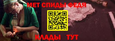 кокаин премиум Ярцево