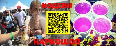 кокаин премиум Ярцево