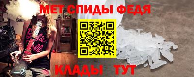 кокаин премиум Ярцево