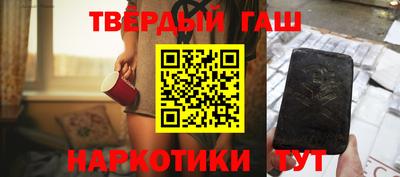 меф Ярославль