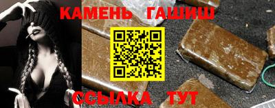 меф Ярославль