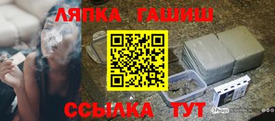меф Ярославль