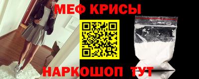 гашиш Янаул
