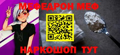 гашиш Янаул